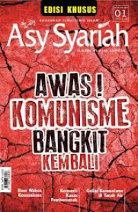Image of Majalah Asy-Syariah
