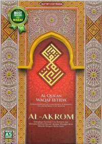 Image of AL-QUR'AN WAKAF IBTIDA'