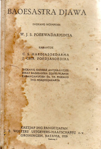 Image of Baoesastra Djawa