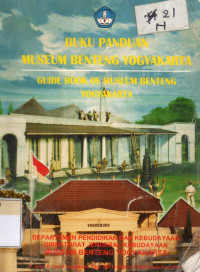 Image of Buku Panduan Museum Benteng Yogyakarta