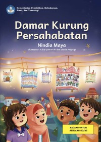 Image of Damar Kurung Persahabatan