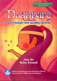 Image of Dauppare