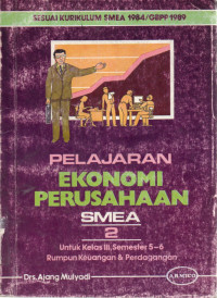 Image of Pelajaran Ekonomi Perusahaan SMEA 2