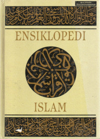 Image of Suplemen Ensiklopedi Islam 1 (A-K)