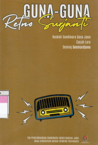 Image of Guna Guna Retno Surjanti
