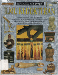 Image of Ilmu Kedokteran