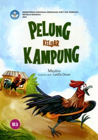 Image of Pelung Keluar Kampung