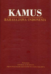 Image of Kamus Bahasa Jawa - Indonesia