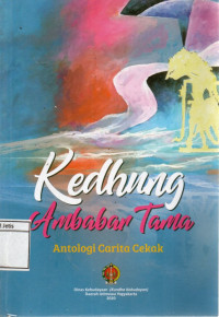 Image of Kedhung Ambabar Tama