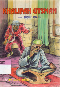 Image of Khalifah Ustman