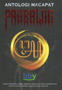 Image of Pageblug