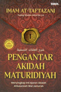 Image of Pengantar Akidah Maturidiyah