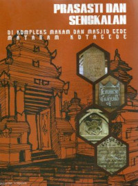 Image of Prasasti dan Sengkalan: di kompleks makam dan masjid gede mataram kotagede