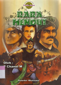 Image of Rara Mendut