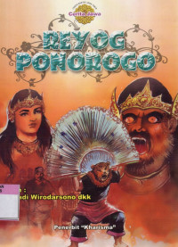 Image of Reyog Ponorogo