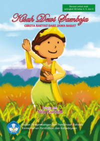 Image of Kisah Dewi Semboja