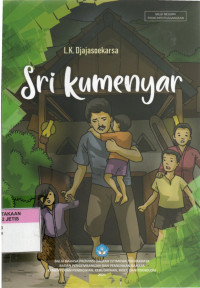 Image of Sri Kumenyar