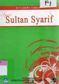 Image of Syair Sultan Syarif